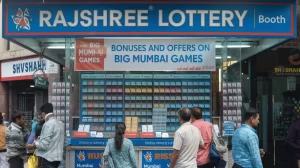 rajshree lottery