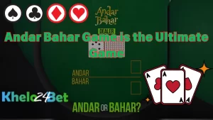 andar bahar game