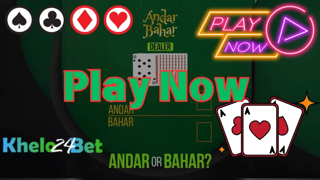 andar bahar game