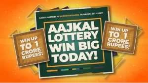 Aajkal Lottery at BigMumbaiGames: Play and Win Big Today!